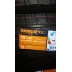 ANVELOPA DIRECTIE TORQUE